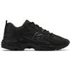 New Balance 574 Series Black/Red