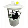 Trumpchi GM8 Fuel Pump Assembly - National VI 2120003AMV0100