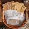 Mu Ran Retro Floating Light Collection: Double Material Pack - 20 Decorative Sheets for Journals.