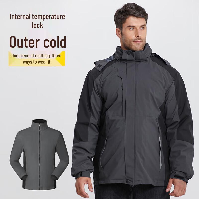 

DIBINZE Men s Plus Size 3-in-1 Winter Outdoor Jacket 7XL