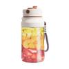 Portable Multifunctional Wireless Juicer Cup - Compact Electric Juicer