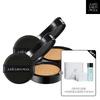 EssenTial Skin Nude Cushion Refill 2 Pcs + Tone Up Sun Base 3ml + T