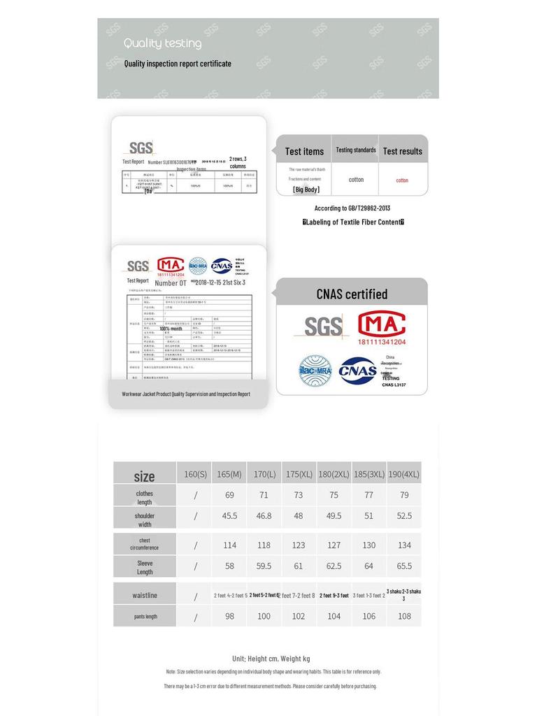 Nengdun Men's Denim Work Uniform Set