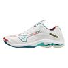 Mizuno Wave Lightning Z7 'Weiß Grün Rot' Sneaker V1GA220048