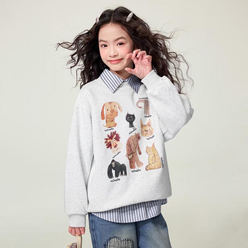 Girls' Cartoon Pullover Sweatshirt