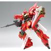 Gundam Uc  Unicorn  1 144 hgUc Msn 06s Sinanju