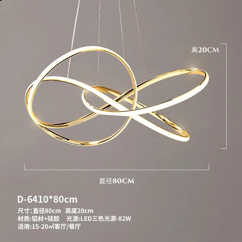 Lămpi suspendate minimaliste nordice Living Lampă cu linie geometrică Simplu Modern Lux Dormitor Sufragerie Candelabru Iluminator