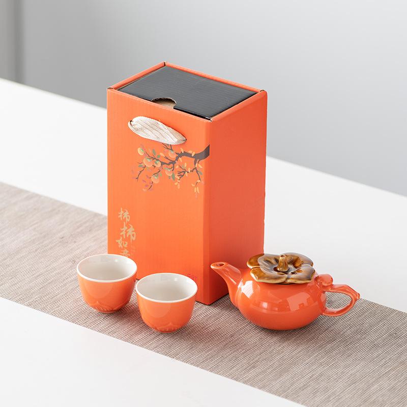 Persimmon Ruyi Kung Fu Tea Set Gift Box Set Persimmon Teapot Teacup Company Annual Meeting Business Gifts