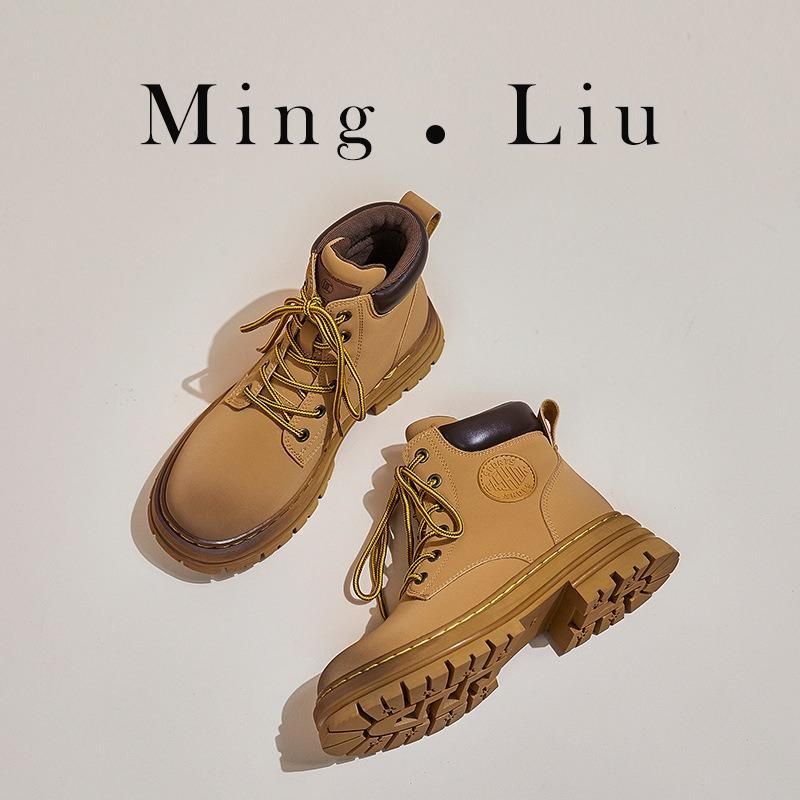 Couple Leather Rhubarb Boots New Autumn and Winter Women's Shoes Short Boots Women's Platform Martin Boots Shoes