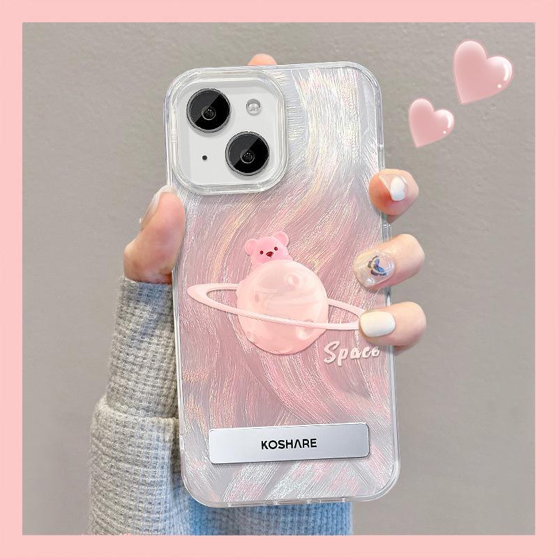Suitable for Apple 15 Mobile Phone Case Summer Iphone14promax Cute Planet Bear Invisible Bracket 13 Feather Yarn