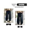 Boys' Fleece-Lined Casual Jeans - Autumn/Winter 2025 Trendy Style for Middle and Big Kids