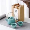 Shangqi Ge Kiln Ceramic Teapot Set