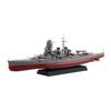 NEXT Series No. 6 EX-1 Japanese Navy Battleship Hiei (with Etching Parts) Plastic Model, Gray