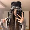 Women Hat Bear Ear Design Thickened Plush Ear Protection Hat Skiing Camping Travel Autumn Winter Headwear