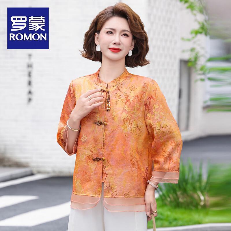 ROMON Mid-Aged Women s Floral Stand-Collar Blouse XL