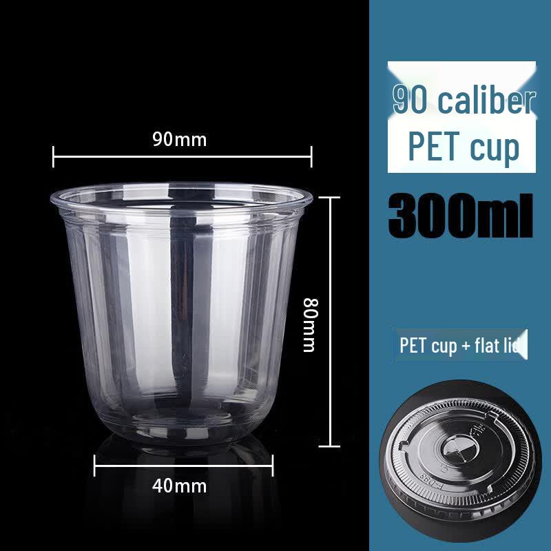 Disposable U-Shaped Plastic Beverage Cups with Lids