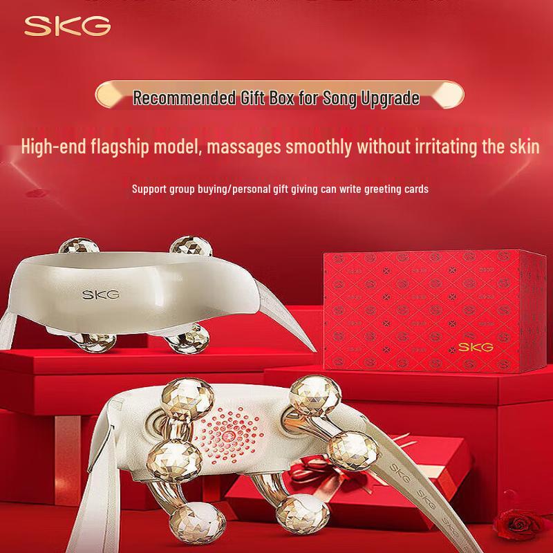 SKG Neck and Shoulder Massager CN Plug (adapter Included)