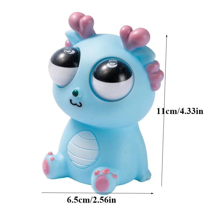 Revenged Love Toy Creative Explosive Eye Dragon Dinosaur Decompression Toy Squeezing Joy Squeezing Staring Eye Funny Release Animal Sensory Toys