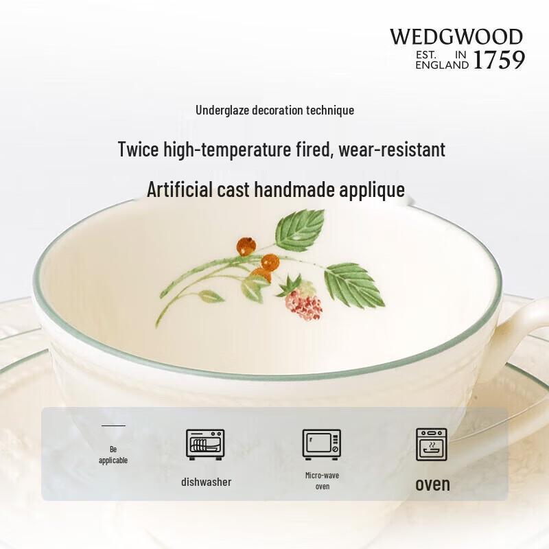 Wedgwood Joyful Holiday Embossed Raspberry Mug Pair