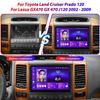 For Toyota Land CruiserPrado 120 Lexus GX470GX 470 J120 2002-2009 Navigation GPS Android Car Radio Multimedia Player Stereo wifi+4G Carplay auto video