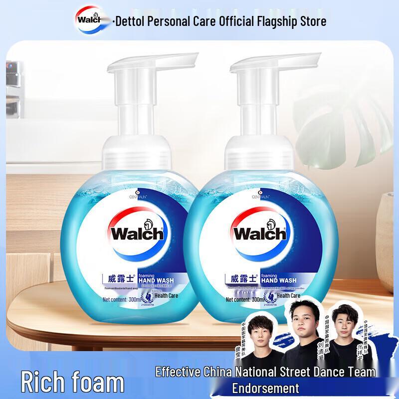 Walch Healthy Care Foam Hand Soap Twin Pack