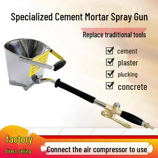 Multi-functional Cement Mortar Sprayer: Indoor/Outdoor Wall Plastering & Grouting Machine