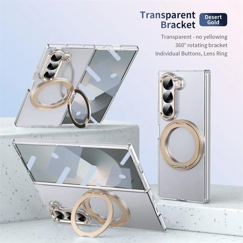 360°Rotating Magnetic Holder Phone Case for Samsung Galaxy Z Fold 7 6 5 4 3 Screen Protector Magsafe Wireless Charging Cover