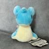 Pokemon Dolls Lapras Plush Toy Stuffed Doll Center Rare from Japan