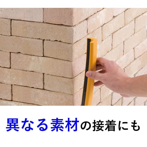 3M Scotch Strong Double-Sided Tape for Construction, Thick Width 10mm Length 10m PBA-10R