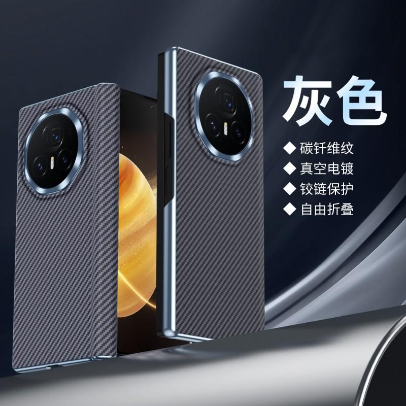 Składane etui na telefon Kevlar Honor Magic V3 VS3 Styl włókna węglowego Magnetyczne zamknięcie Ochrona przed upadkiem