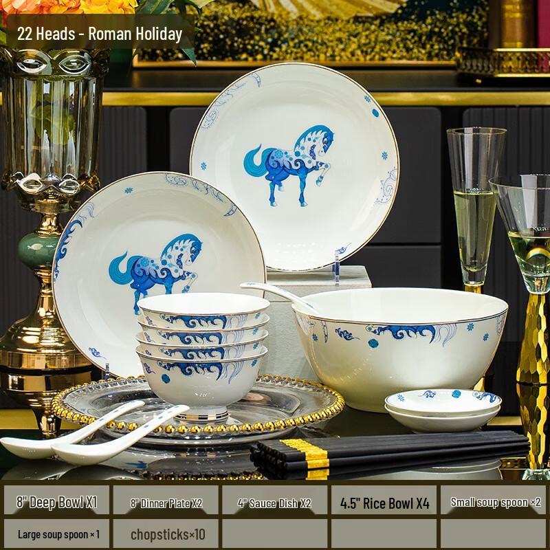 Jingdezhen Nordic Ceramic Dinnerware Set 22-piece set