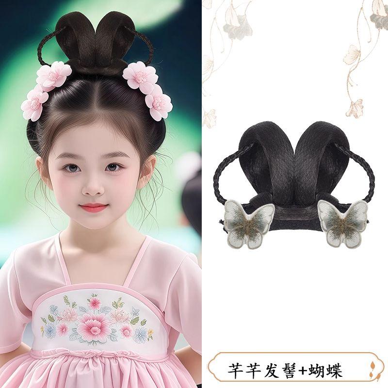Children's Han Chinese Costume Chignon Chinese Ancient Style Bun Updo Classical Dance Style Costume Headdress Girl Hair Padding