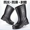 Men's rain shoes medium tube men's rain boots waterproof and non-slip outsole men's outdoor travel water shoes color matching rubber shoes rain shoes