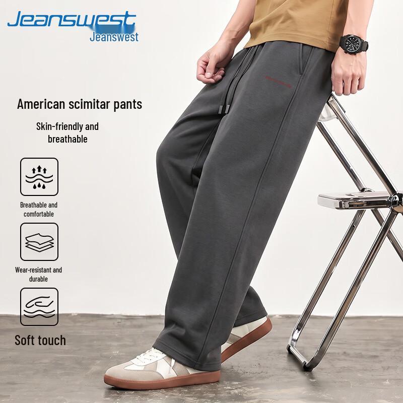 Jeanswest Men's 2026 Autumn Heavyweight Relaxed Straight Wide Leg Casual Pants
