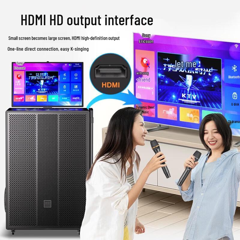 Soaiy K1821 Portable KTV Speaker with Touch Screen Display