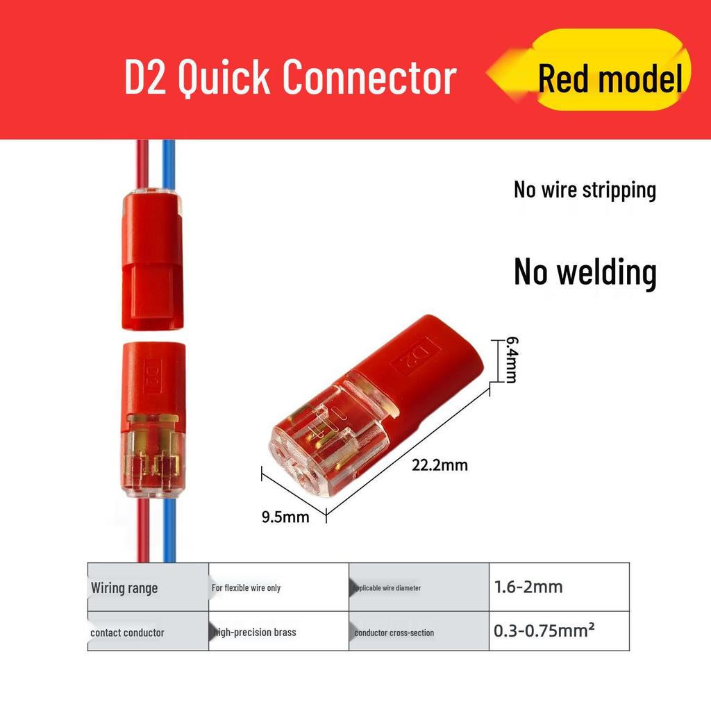 LED Quick Connector | Strip-Free & Solder-Free Double Wire Plug - Pull-Out Type D2 T1