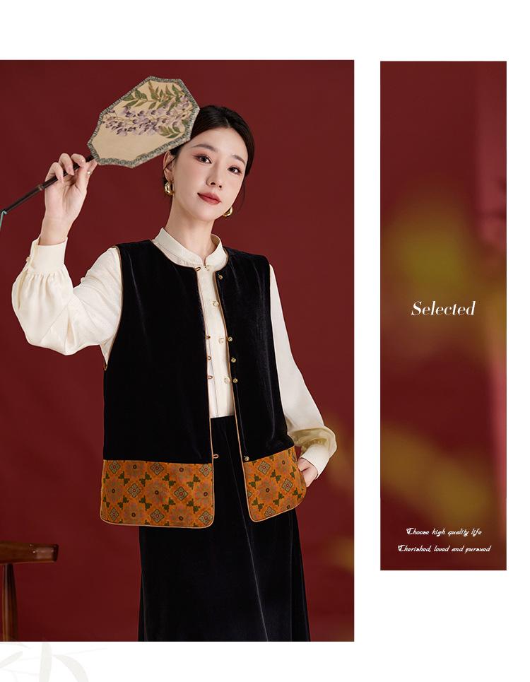 Xiangyunsha Women's Retro Silk Velvet Color Block Vest 1737