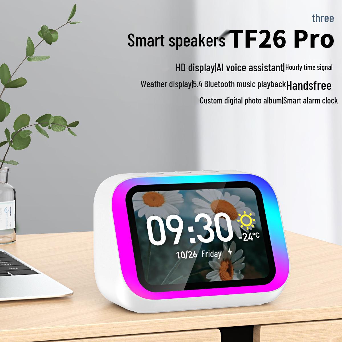 

AI голосовой динамик с функцией громкой связи, воспроизведения музыки, фотоальбомом, отчетом времени, прогнозом погоды и умным будильником TF26Pro белый