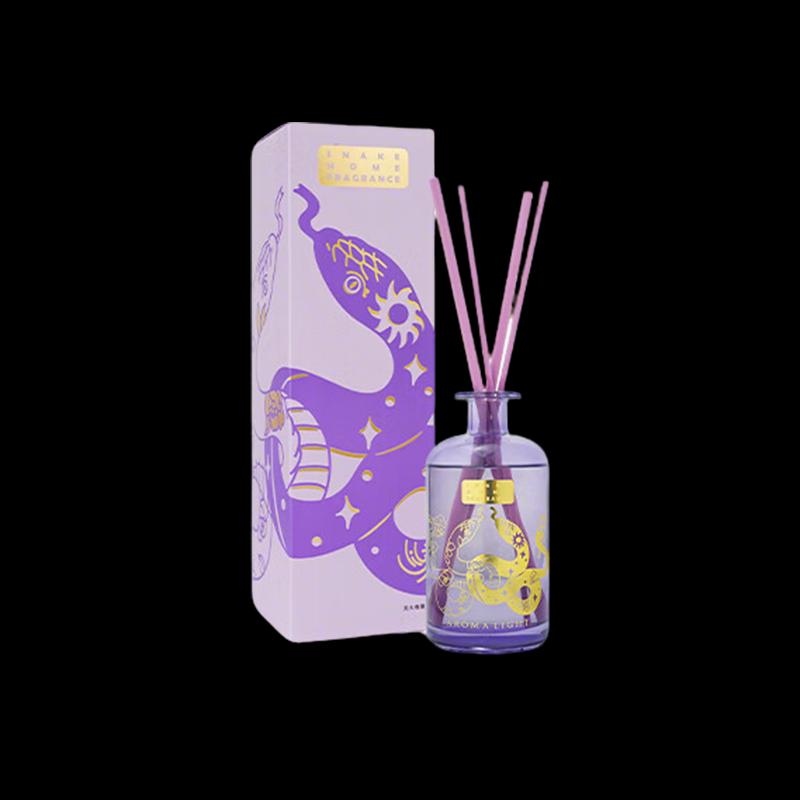 Makizaza Portable Flameless Aroma Diffuser Travel Set