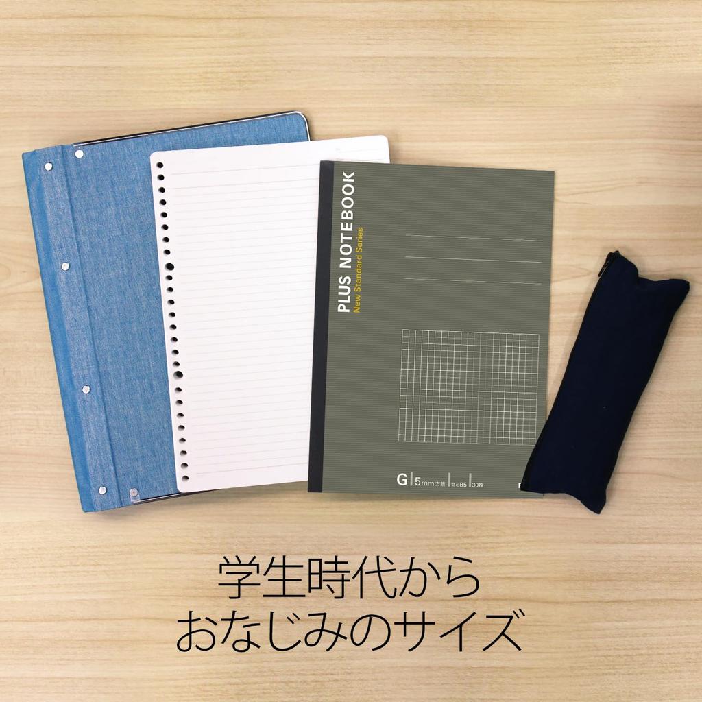 Plus Semi 5mm 10 Notebook, B5, grid, notebooks, NO-003GS 76-703×10