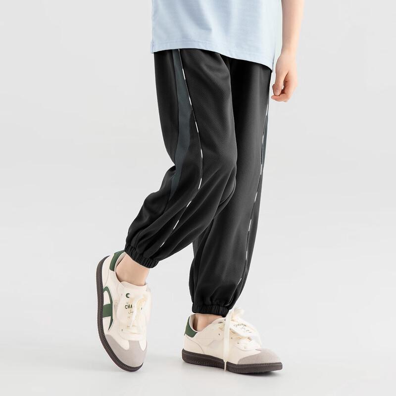 Boys' Summer Mesh Breathable Jogger Sports Pants