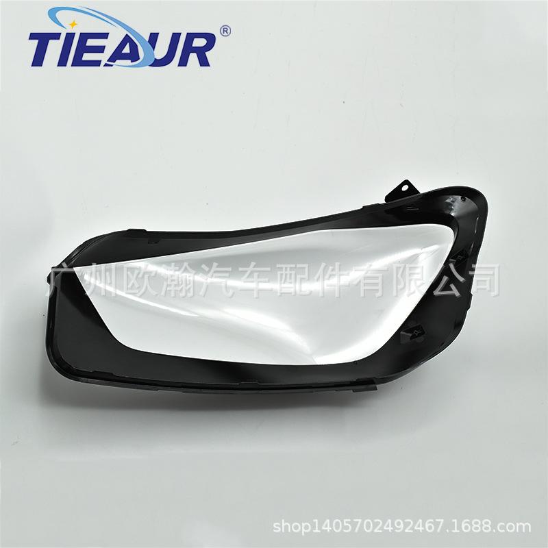 Mercedes 167 Headlight Cover (2018-2023) Two-Color GLE350 Headlamp PC Surface Cover