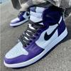 Air Jordan 1 Retro High OG Court Purple 2.0 555088-500