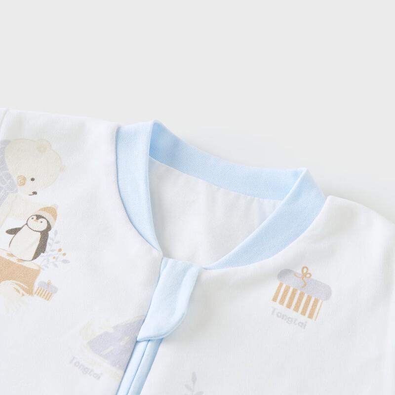 Tongtai Baby Cotton Footed Sleep Sack M