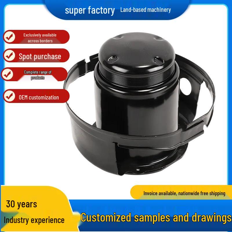 Toyota Crown Air Suspension Top Cover: Iron Head Shock Absorber End.