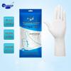 Chao Hu Disposable Nitrile Latex Gloves