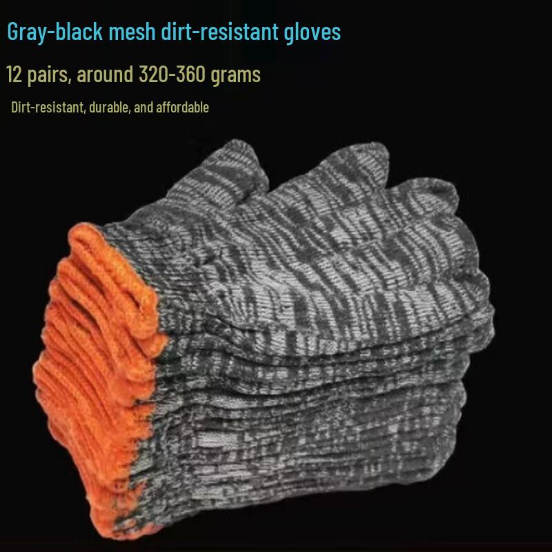 Golden Fox King Wear-Resistant Work Gloves