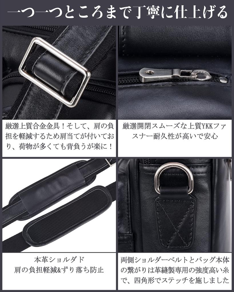 Masa Kawa Men's Genuine Leather Shoulder Bag, Vertical Crossbody Messenger Bag, Cowhide Leather, iPad Compatible, Lightweight, Waterproof, Casual,