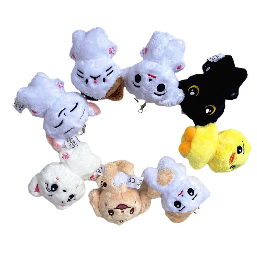 EN Plush Keychain Doll: Liang Zhenyuan, Shen Zai Lun, Park Zongxing, JAY Park, Chengxun Characters