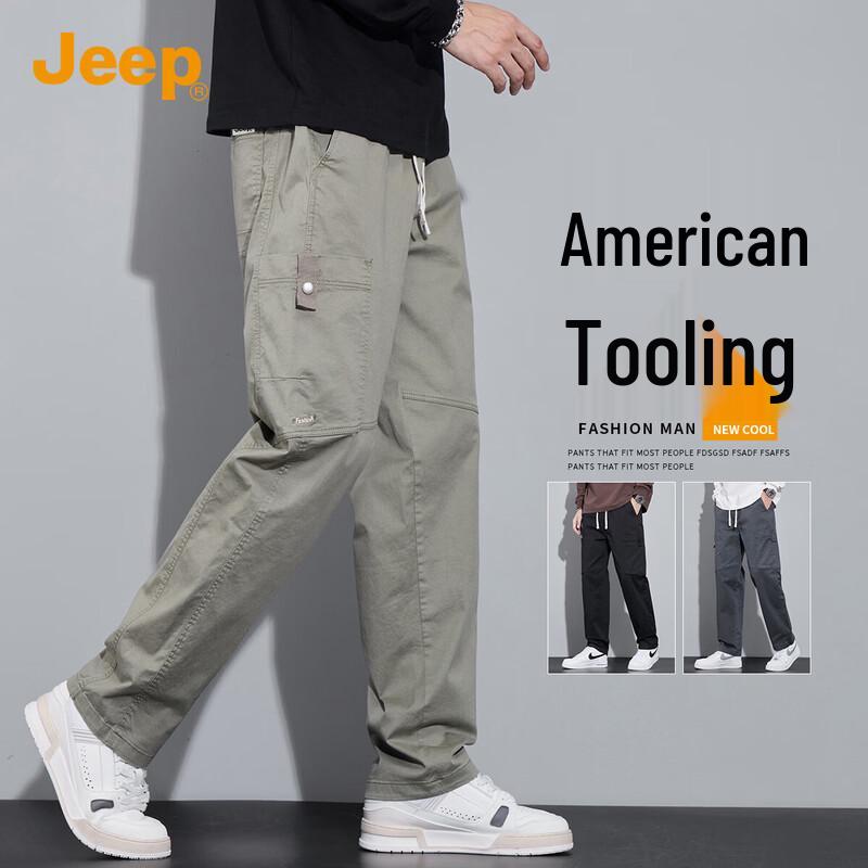 JEEP Men s Loose Straight-Leg Cotton Blend Cargo Pants 2XL